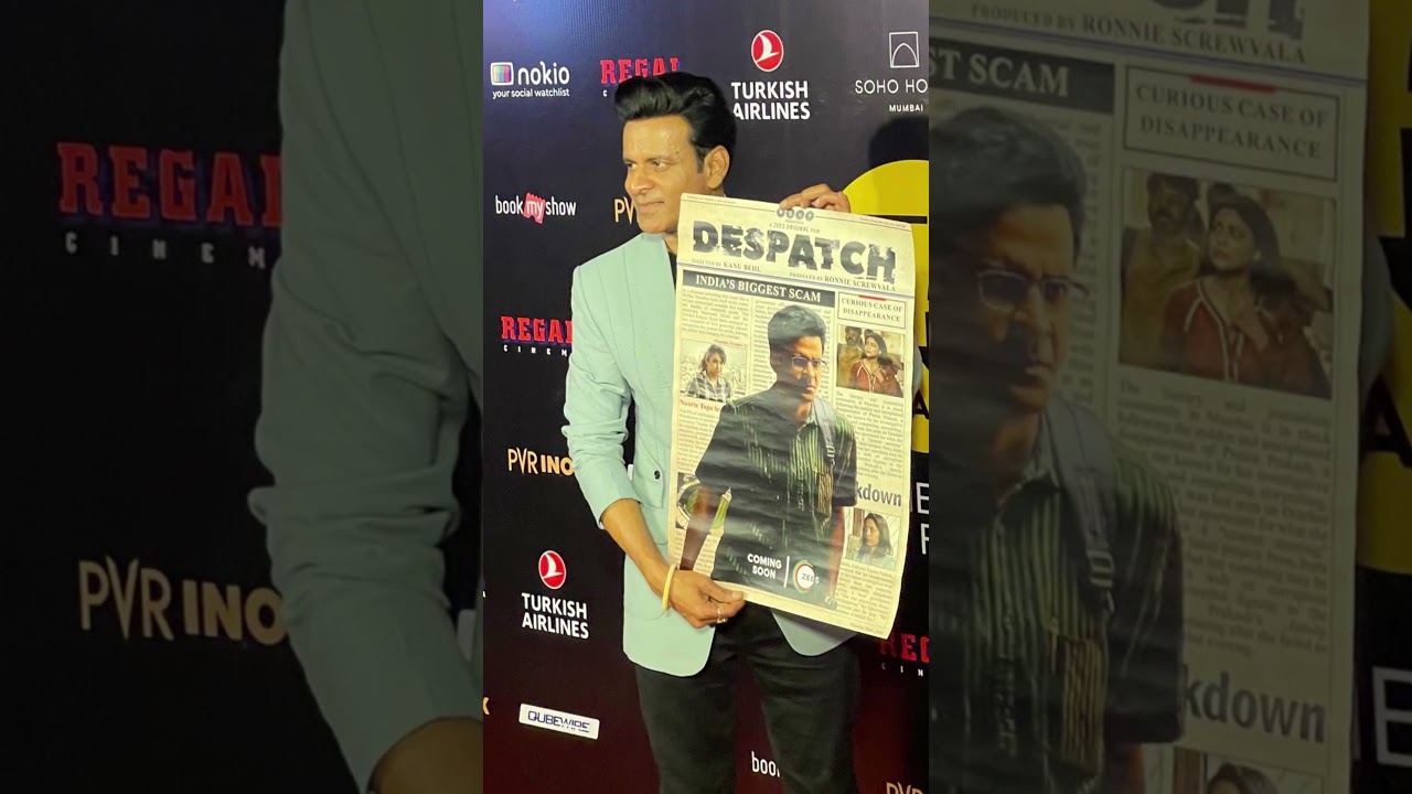 From Scandals to Sacrifices: Manoj Bajpayee Shines in Despatch